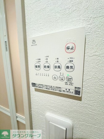 KEIAI RESIDENCE 久米川の物件内観写真